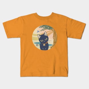 The Wind And Black Cat Kids T-Shirt